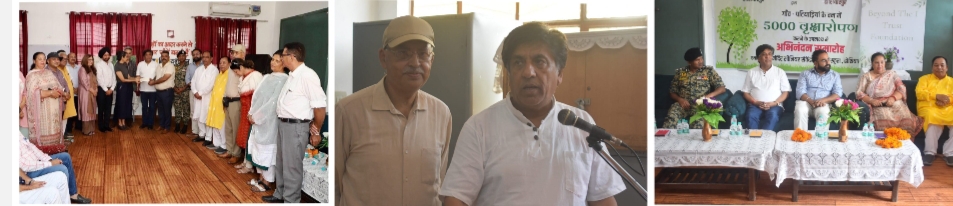 A ceremony was organized to plant 5000 saplings in the forest area of ??village Patiyarian.